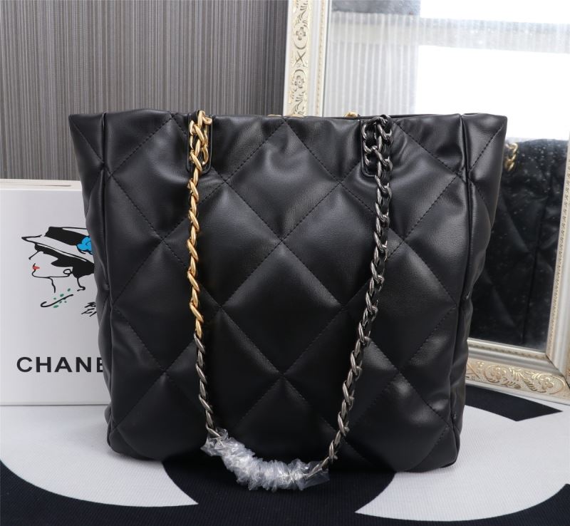 Chanel Shopping Bags